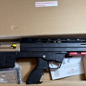 Tokarev USA TBP-12 M Bullpup Marine 12ga 5+1 AND 10+1 TBP12M w/ Sights 21000107